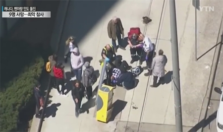 와이티엔 보도화면 캡쳐