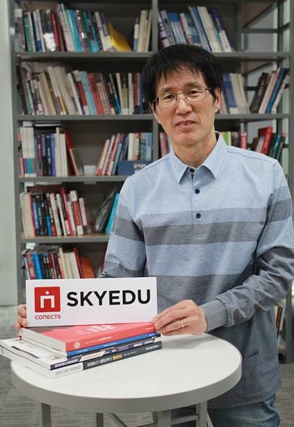 유성룡 커넥츠 스카이에듀 진학연구소장