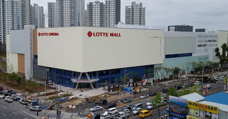롯데몰 군산점 (사진=롯데백화점)