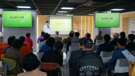 (사진=건협 서울서부지부)