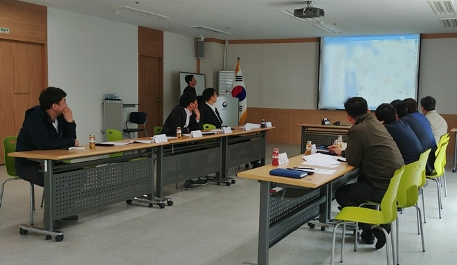 전자감독 관계기관 협의회를 갖고 있다.(사진제공=서산준법지원센터)