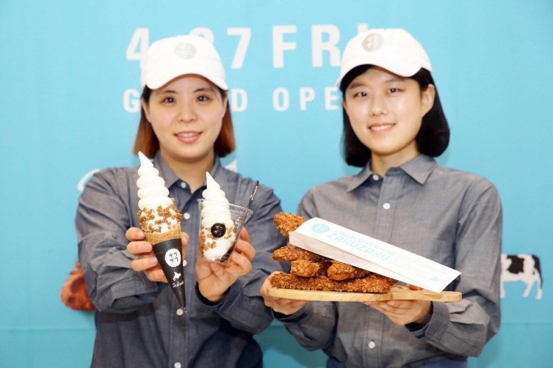 크로칸슈 자쿠자쿠, 국내 1호점 오픈