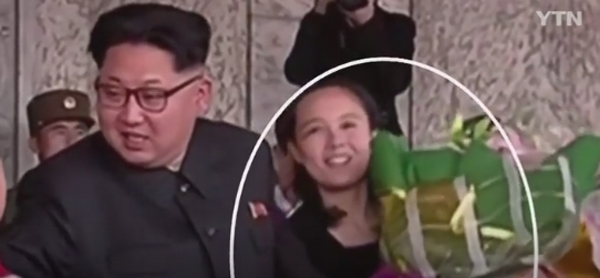 김여정 그리고 김정은, 나이가 궁금한....'백두혈통' 남매 '온세상 이목집중'