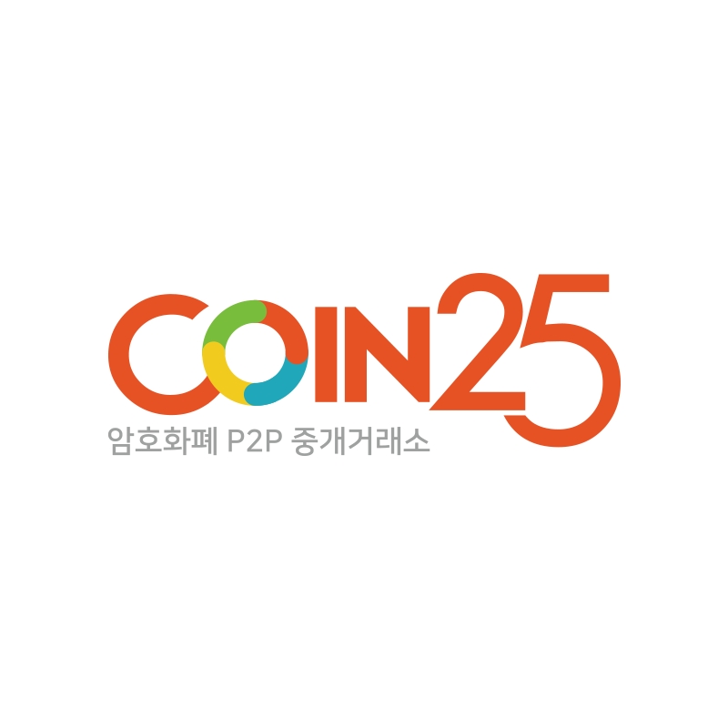 가상화폐 P2P 중개거래 플랫폼 ‘COIN25’ 사전예약 실시