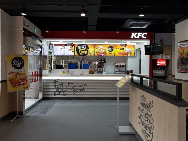 KFC 독산동점 매장 전경. (사진= KFC)
