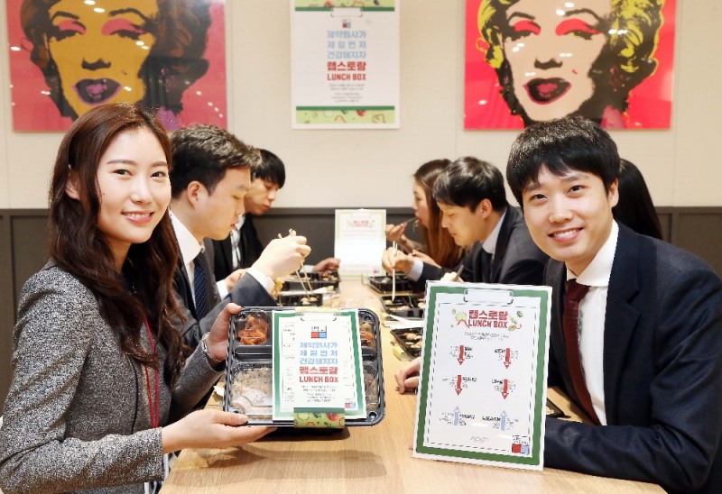 (사진=보령제약)