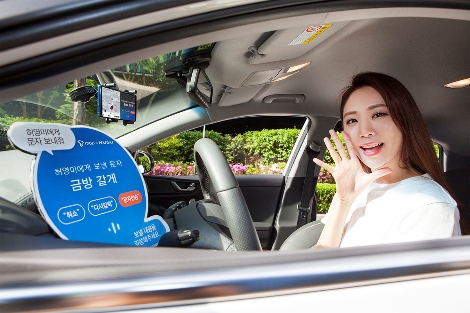 1일 SK텔레콤은 ‘T맵x누구’에 운전자의 보다 안전한 주행을 위한 ‘음성 문자 수∙발신’ 기능을 새롭게 도입(T맵 6.2버전 업데이트)했다고 밝혔다. (사진=SK텔레콤)