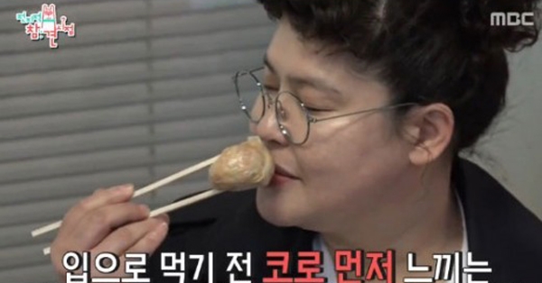 이영자 김치만두, 김이 모락모락....보는이들의 상상을 자극하다