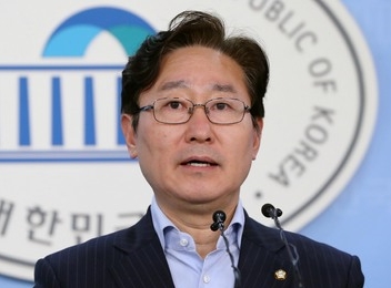 더불어민주당 박범계 의원
