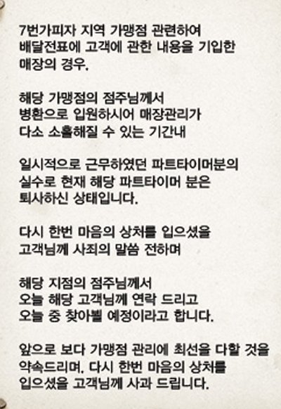 웹사이트 화면 캡쳐