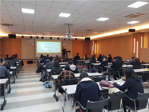 한국기업법무협회, ‘로스쿨 진로설계·취업전략’ 아카데미 25일 개최