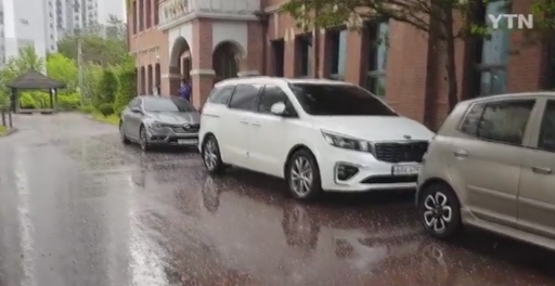 와이티엔 방송 화면 캡쳐