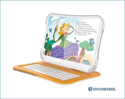 시원스쿨, 어린이날 맞아 스토리북탭 할인 이벤트 실시