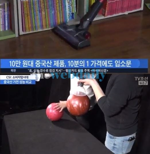 '대륙의 실수'라는 표현 따라 다니는...차이슨, 요리보고 저리봐도 뛰어나