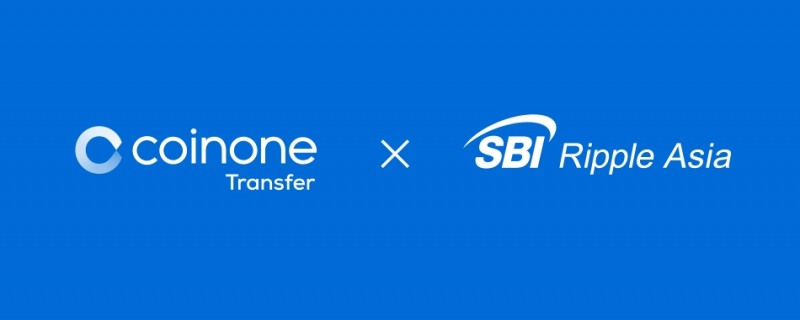 코인원-리플, 해외송금 솔루션 엑스커런트(xCurrent) 계약 체결