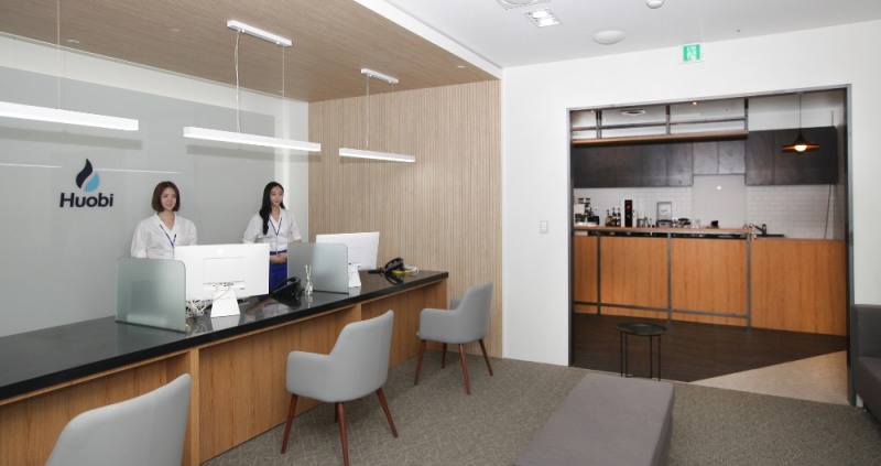 후오비 코리아, 전문 상담 서비스 제공 위한 오프라인 고객센터 운영