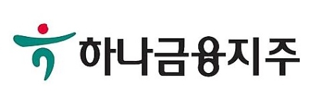 (사진=하나금융지주 CI)