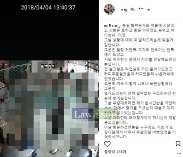 마카롱 10개, 급작스런 뜻밖의 사건으로 유명세...어쩌다가 이런 일이