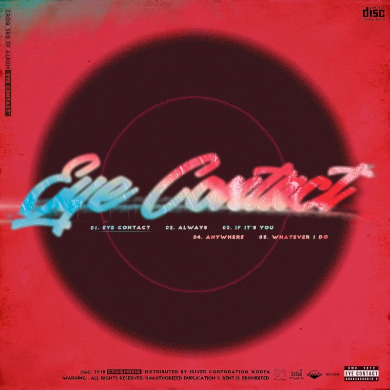 새 미니앨범 "아이컨택(Eye Contact)" 커버. (사진=크록)