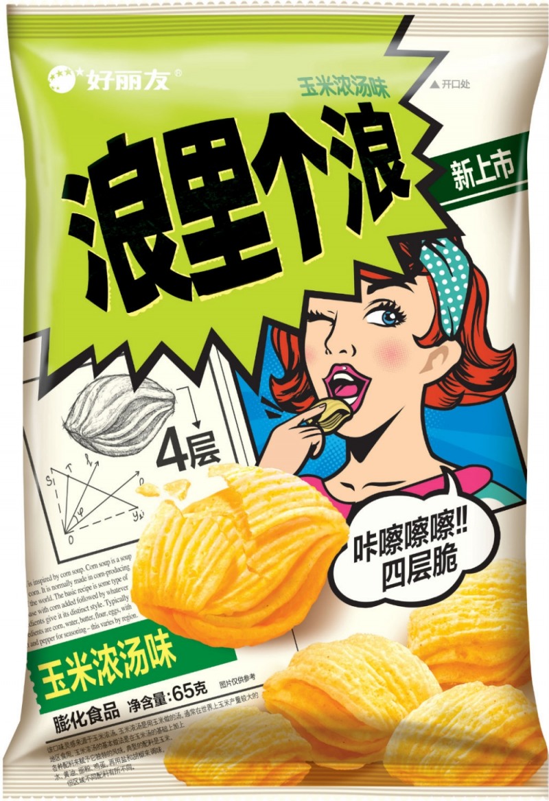 오리온, 꼬북칩 중국 출시