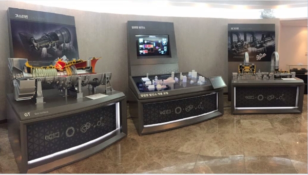 한국지역난방공사, ‘열병합발전 계통모형’ 홍보 전시물 신규 구축