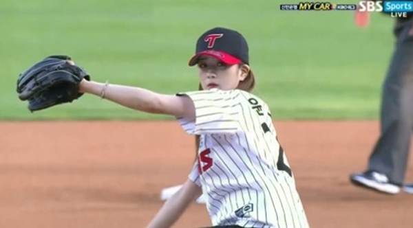 에스비에스 방송 중계화면 캡쳐