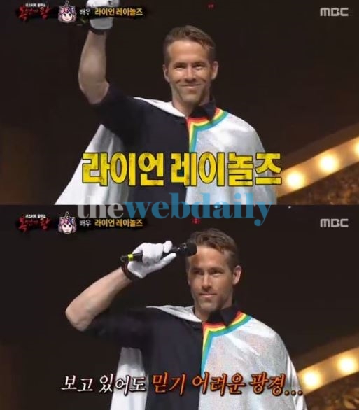 라이언 레이놀즈, 급작스런 등장에 많은 이들 '어리둥절'...프로그램 찬사 이어져