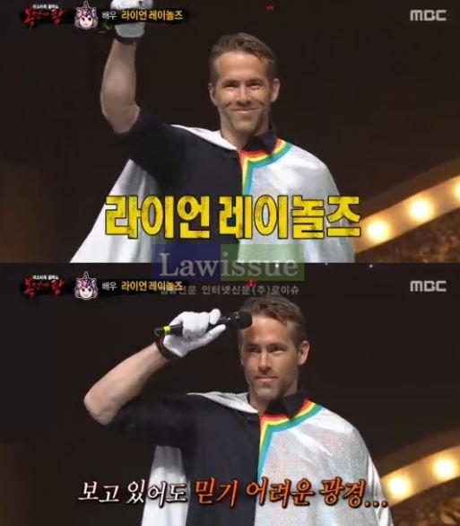 '급작스런' 라이언 레이놀즈 등장에 많은 이들 '어리둥절'...프로그램 찬사 이어져