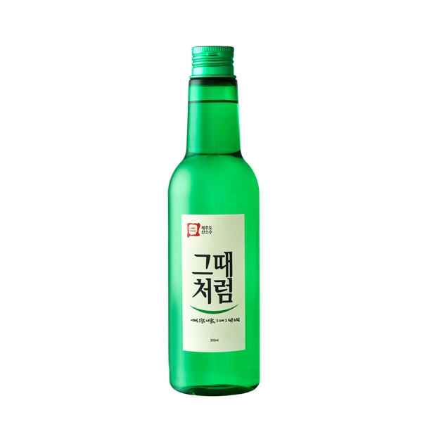 라벨영, 그때처럼 ‘쇼킹소주스킨’ 출시