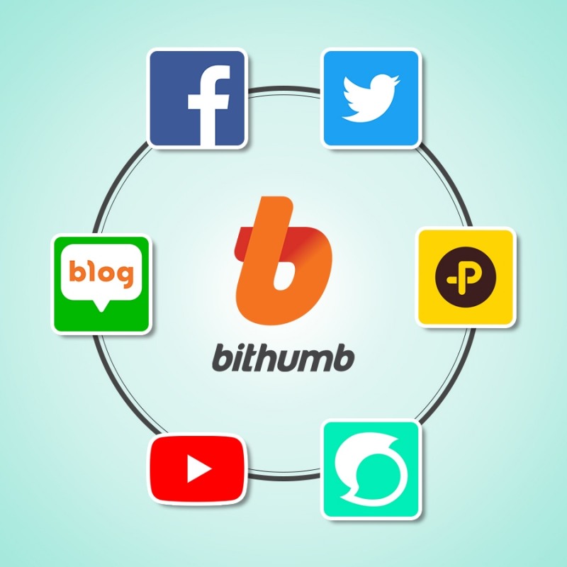 빗썸 '빗썸 시그널' 이벤트 진행