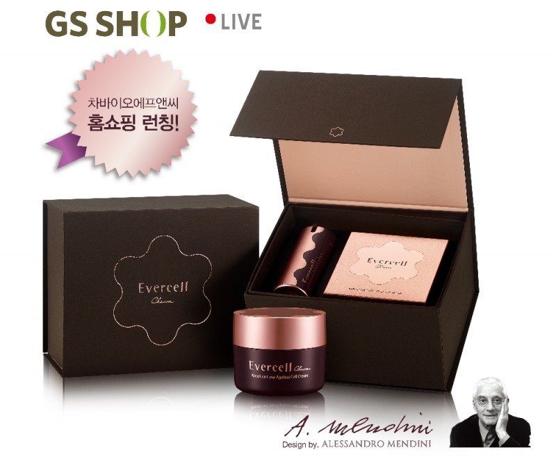 (사진=차바이오에프앤씨)