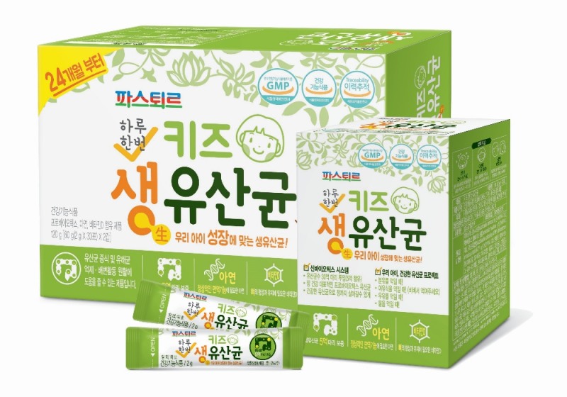 (사진=롯데푸드)