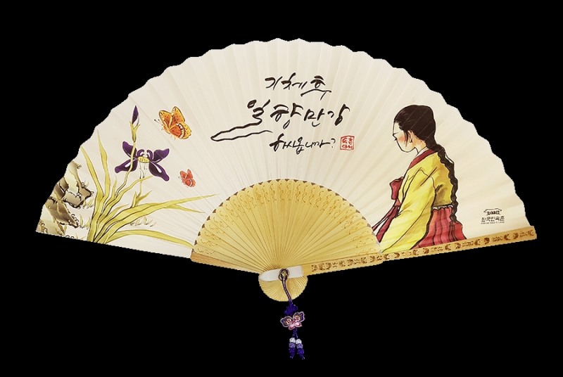 (사진=한국민속촌)