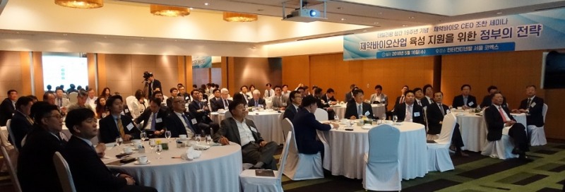 (사진=데일리팜)