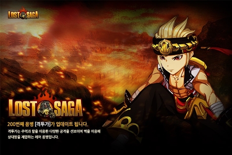 로스트사가에 추가된 신규 용병 '격투가' 안내 이미지. (사진=위메이드엔터테인먼트)