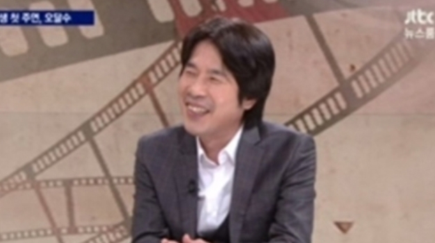 제이티비씨 방송 보도화면캡쳐