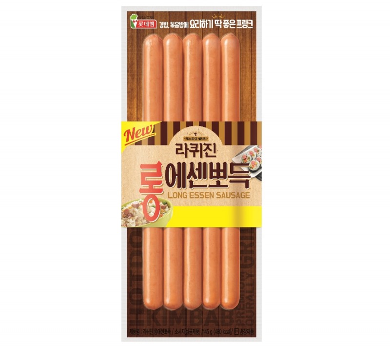 (사진=롯데푸드)