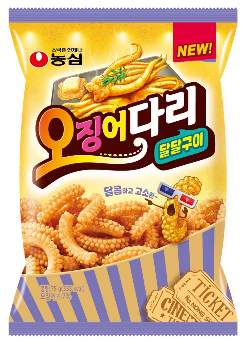 농심 ‘오징어다리 달달구이’출시