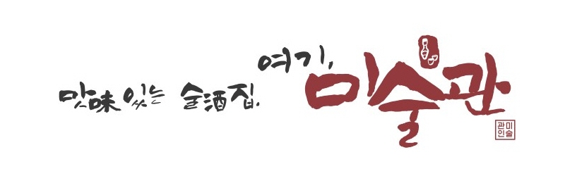(사진=디딤)