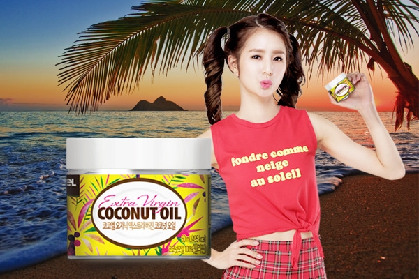 코코엘, 코코넛오일 휴대용 60ml 제품 출시