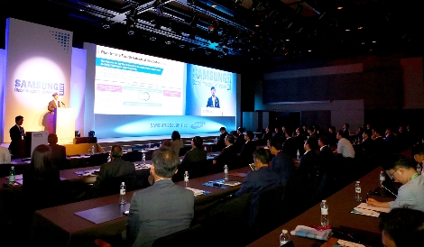 삼성증권이 17일 개최한 '2018 글로벌 인베스터스 컨퍼런스' 현장 모습. (사진=삼성증권)