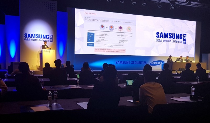 대웅제약 전승호사장이 17일 서울 신라호텔에서 개최된 '제 15회 삼성 글로벌 인베스터즈 컨퍼런스 2018'에서 회사소개와 나보타 및 신약 파이프라인 등 미래 신 성장동력을 알리는 자리를 가졌다. (사진=대웅제약)