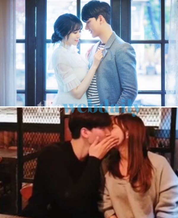 노지훈, 이은혜 바라보는 꿀떨어지는 눈빛...그저 부러울 수 밖에