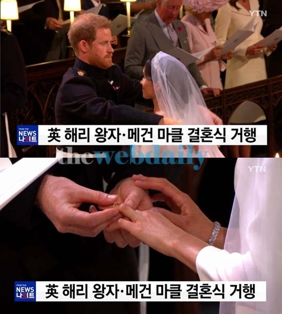 이른 아침부터 뜨거운 감자...메건 마클, 해리 왕자에게 고백 받은 상황 살펴보니