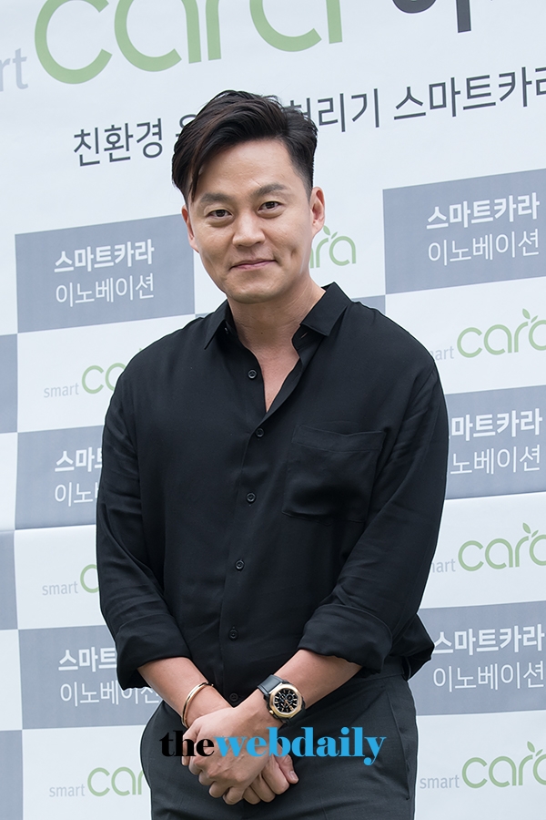 이서진, 스마트카라 이노베이션 출시 기념 팬사인회