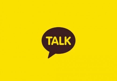 "나만 그러냐?"...카카오톡 오류, 급작스런 상황에 많은 이들 '어리둥절'
