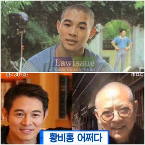 세월의 무상함이 느껴지는 그...이연걸, 리즈 시절과 비교해보니