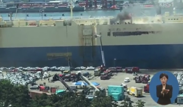 인천항 화재, 또 다시 간담 서늘케 한 불소식...당국 불끄기 총력