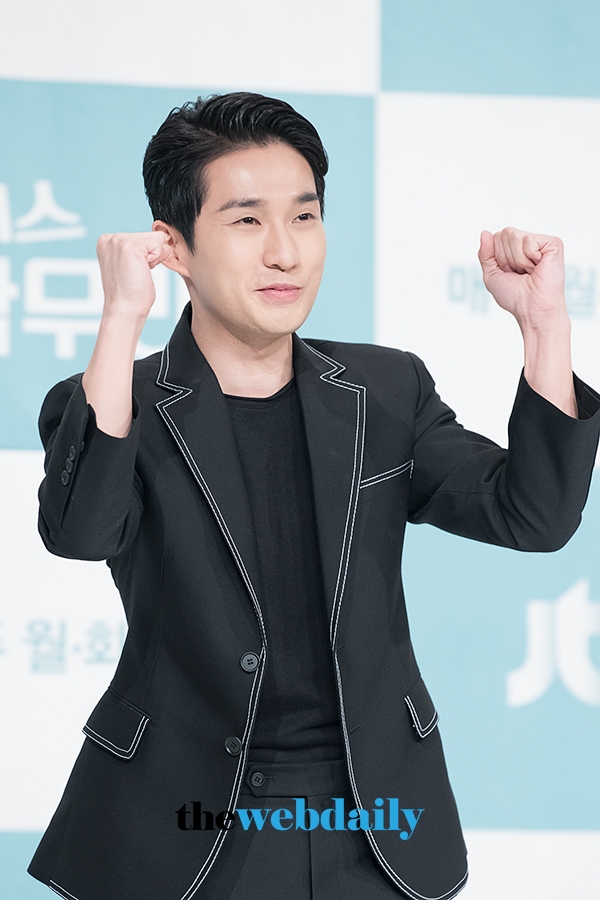 류덕환, JTBC 월화 드라마 '미스 함무라비' 제작발표회