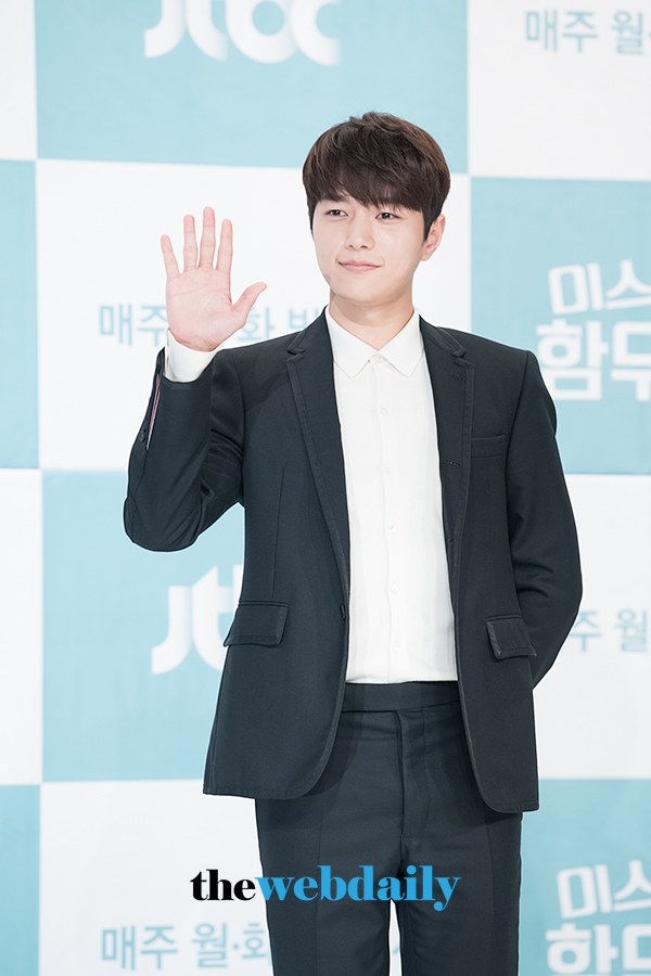 김명수, JTBC 월화 드라마 '미스 함무라비' 제작발표회